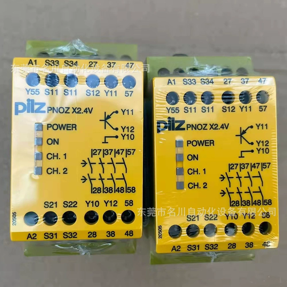 Pilz Pierre Магнитный 774517 независимых реле переговоров для продажи