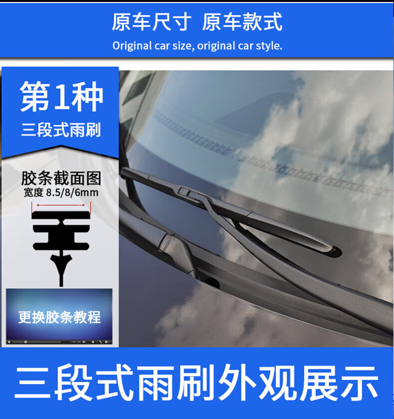 799cb1858b524f80.jpg