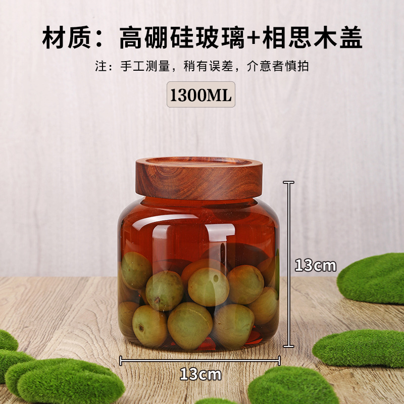 เส้นผ่านศูนย์กลาง 13cm สูง 13 ความจุประมาณ 1300ml