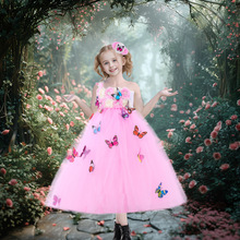 W¿ŮͯBȹͯnȹŮ赸ݳb