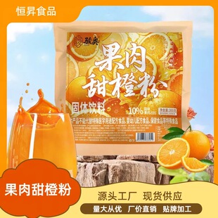������ȷ۹�֭�۹��w�������ɿڏS��ֱ�N���l���l���b300��