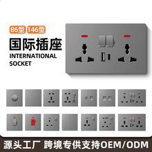 Ӣ���_�P�����۰�Ӣʽ����һ�_13A�����๦�����USB�����_�P���