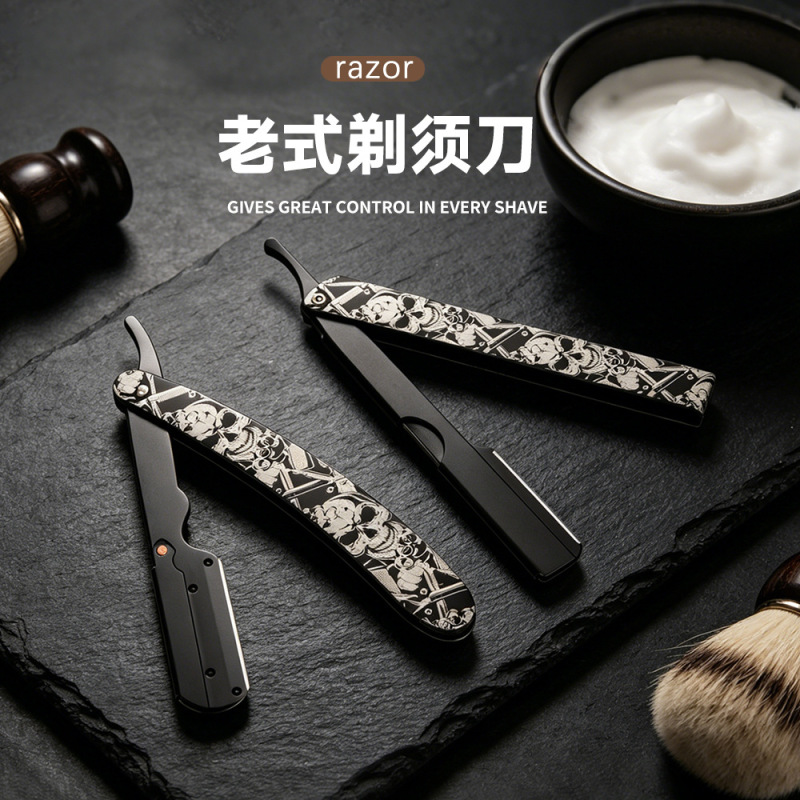 Barber Skull Pattern Metal Folding Razor Vintage Manual Shaving Razor Barber Shop Special Razor with Replaceable Blades