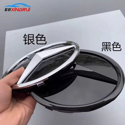 Car logo | Logo Center Net Logo