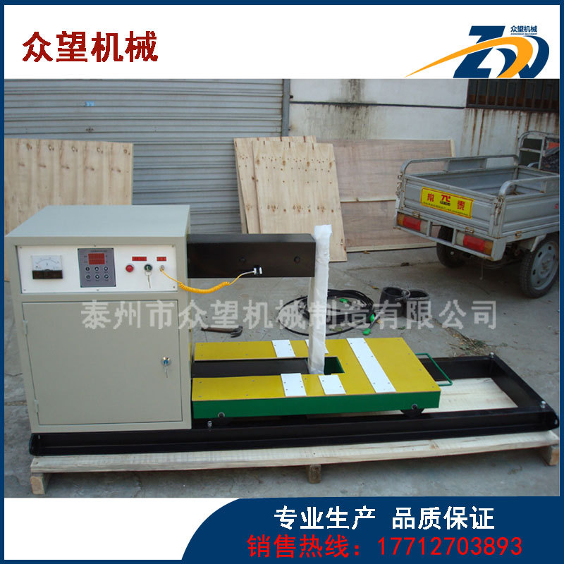 卧式BGJ-100-4大功率100KVA 工件内径300-950mm轴承加热器联轴器
