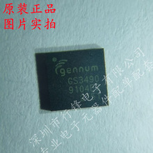 ȫ��ԭװ GS3490 GS3490-INTE3 GS3490INTE3 QFN32 ��Ƶ�ӿ�оƬ