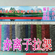 �S�����l���x�������ٸ��ź�͸�⺹����x��ץëᘿ��٤������