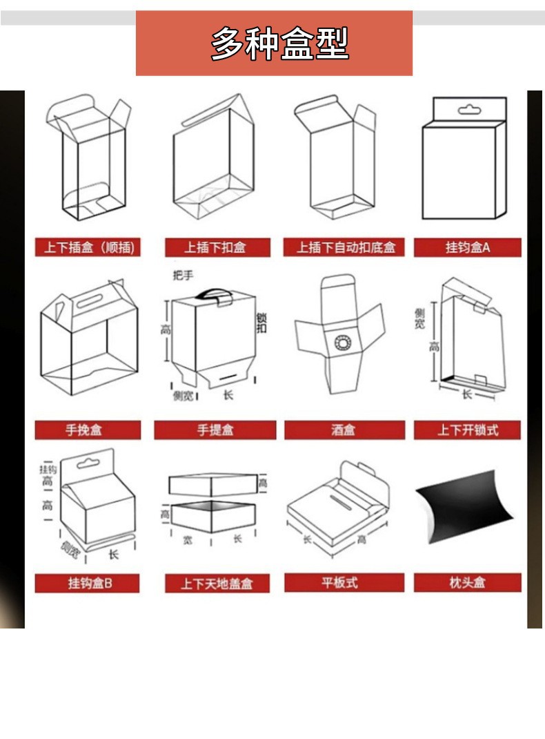 O1CN01Zem9ku1GOnkpLONF2_!!2214217350613-0-cib.jpg?__r__=1719223858172