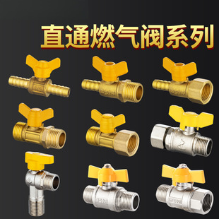 ȫ�~�Ӻ���Ȼ��ú���y�T�_�P���÷�©ȼ��ܟ�ˮ��ú������^���