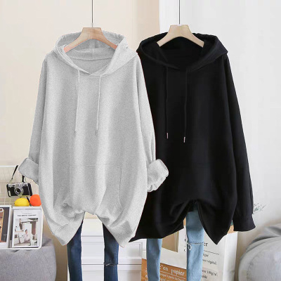 [Light grey]Custom printing LOGO Easy Large leisure time Hooded Sweater Autumn and winter Plus velvet models Women's wear