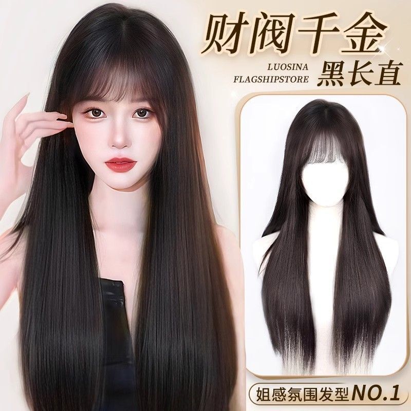 Black Long Straight Full Wig with Bangs, Fashionable Natural Realistic Straight Age-Reducing Middle Part First Love Style Wig