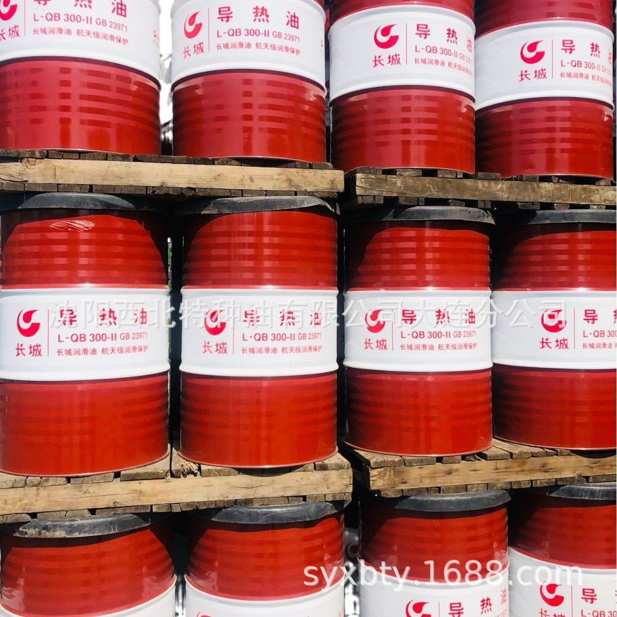 大连长城润滑油官方授权代理商 经销商 长城合成润滑脂 润滑油