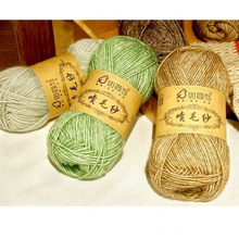 50g�д�ë���F�����B��ë���ֹ��h��ë�������ϰ����S�F؛���l