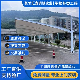 光伏支架;钢结构;光伏地桩