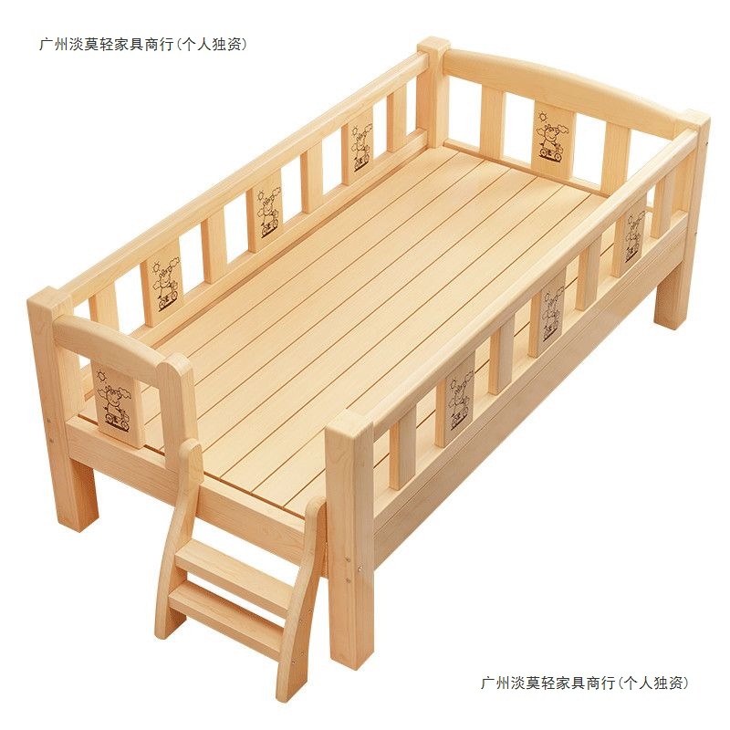 Spliced ​​Bed, Widened Bed, Children's Fence Bed, Solid Wood Bed with Guardrails, Boy's Bed, Girl's Bed, Crib, Large Bedside Bed