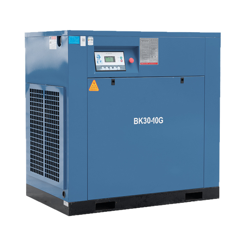 Compresor de aire de tornillo Kaishan Compresor de aire de bajo ruido industrial Inversor de imán permanente 7.5/15KW Ventas directas de fábrica