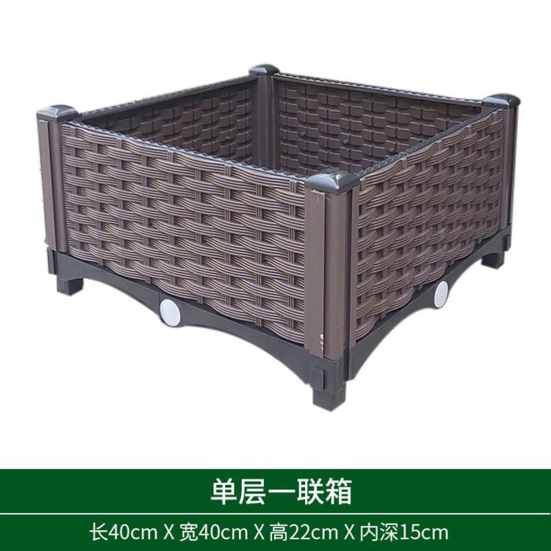 Single layer 1 unit: length 40 width 40 height 22cm