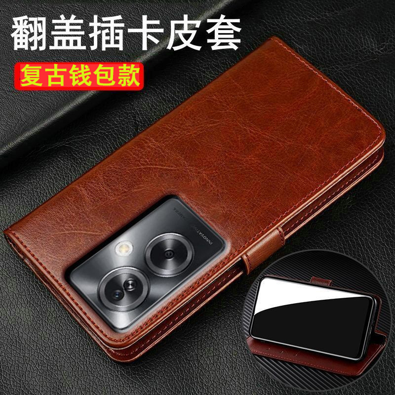 Suitable for OPPO A25G phone case, flip cover with crazy horse pattern, OPPO A2 protective case, crystal material, A35G men's card slot leather case