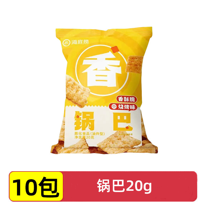 小脆脆门店同款零食锅巴薯条海底捞脆虎牙火锅妙脆角食品小包装角|undefined