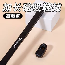 衣物清洁护理;多用途清洁剂;收纳袋收纳包