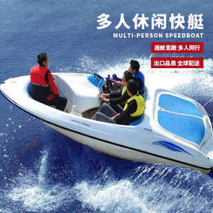 Դ�^�S��1400cc�����O�ٿ�ͧ6���^��Ħ��ͧ���^ˮ���Θ���ͧ��ͧ