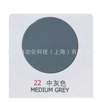 Metal Paint Graffiti Hand Spray — Avtomobil boyası - 22-medium-gray-1