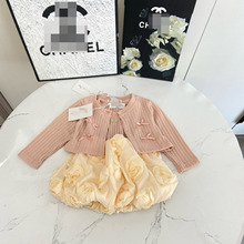 Ů�����B��ȹ���b�¿������������ȹ���bŮͯ�_��+����ȹ2���׳�