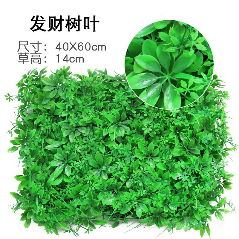 Planta artificial pared de fondo pared cifrado plástico césped eucalipto puerta cabeza interior decoración planta flor pared verde planta pared