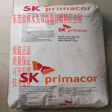 ʳƷșƷ���b�� �D����Ĥ �ܷ��z�� EAA 2912 ��������