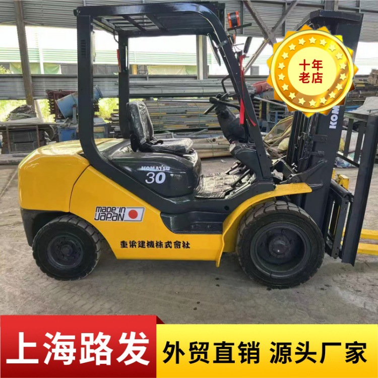 Japón original importación de Komatsu de segunda mano 3 toneladas de carretilla elevadora con cilindro medio desplazamiento lateral
