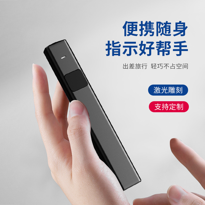 New High-Power Green Laser Pointer, Ideal for Teaching, Real Estate, Driving Schools, Multi-functional USB Charging Laser Pen