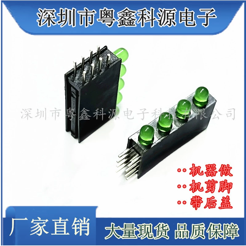 Патрон светодиодной лампы с четырьмя отверстиями 3 мм со светоизлучающим диодом 3 мм, изогнутая на 90 ° ножка с ножкой для сдвига световой машины в сборе