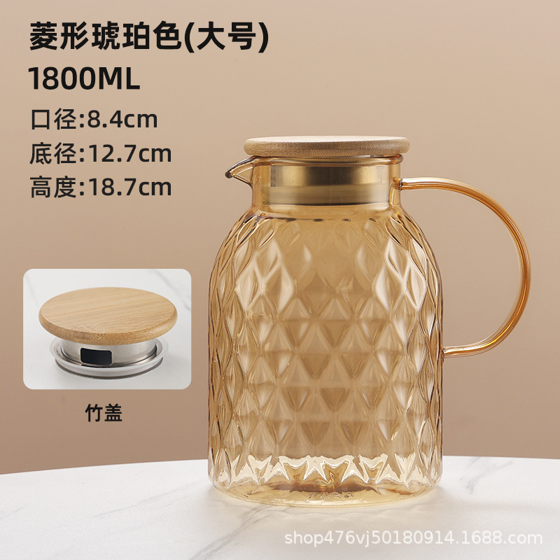1800ML 브라운 쇼트 다이아몬드 주전자-대나무 뚜껑