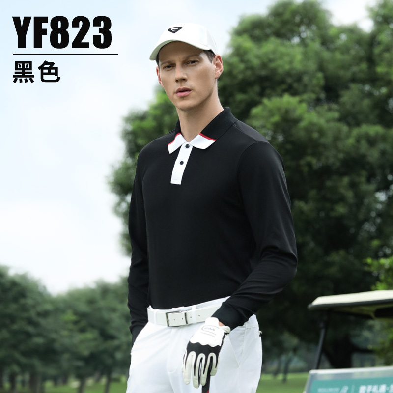 Tay áo dài màu đen [kết cấu bánh quế/viền xẻ/độ đàn hồi cao ở mọi mặt] YF823