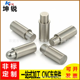 �A�^��������ƽ�^������s���Զ�λ�����P䓏����������N������N