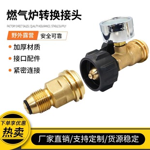 ȼ��t�D�Q���^ ����Ұ�I�����������^ ú��ƿ�D��ӿ�