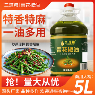 �����Z�����Ĵ��hԴ�໨���������������ô�Ͱ�b�齷�͛����{ζ��