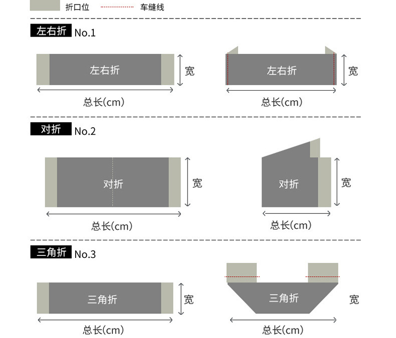 详情1_18.jpg