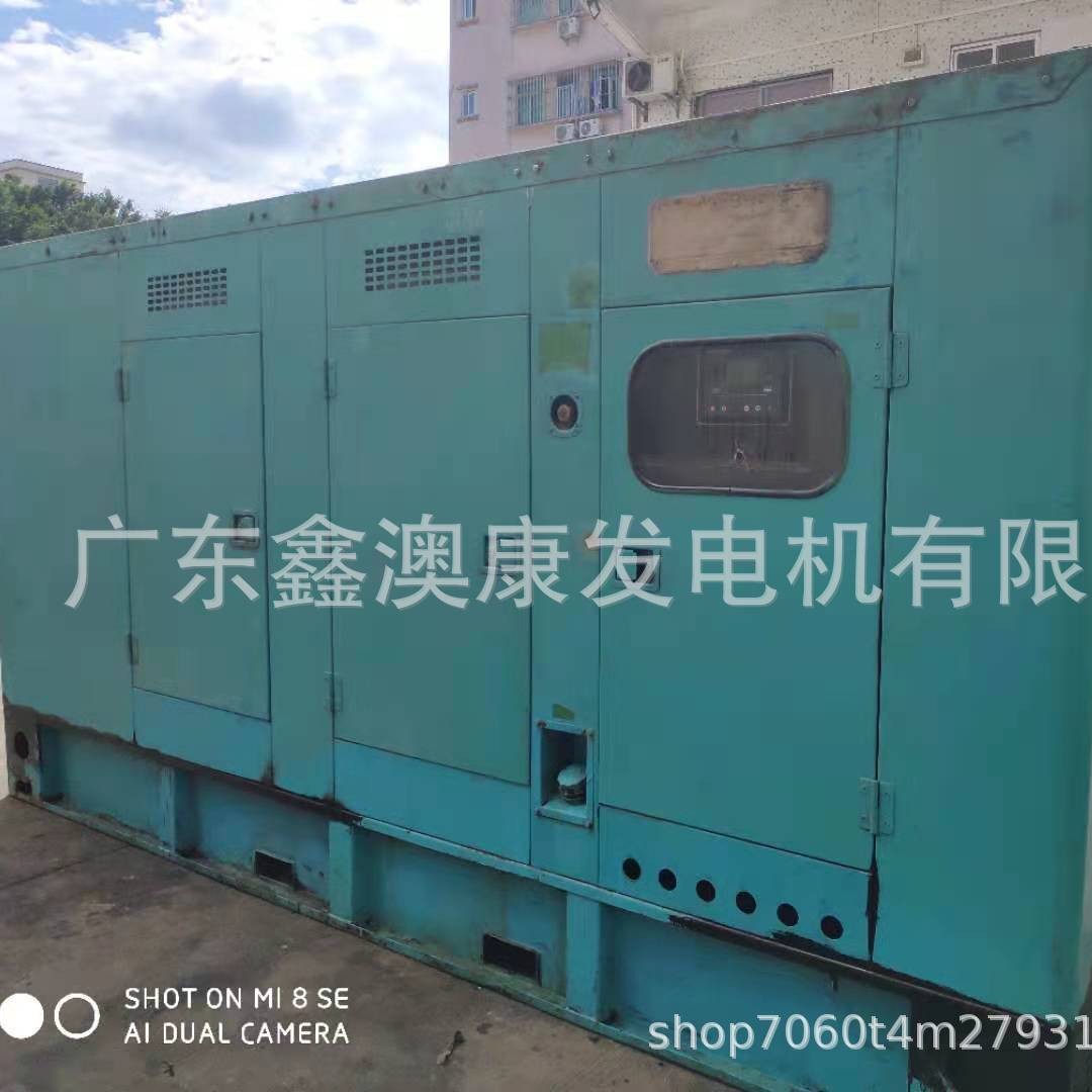 75KW CUMMINS康明斯二手静音型柴油发电机组东莞出售出租回收维保