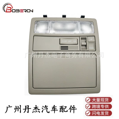 Toyota Camry 2007-2011 Land Cruiser Dam İşığı 63650-33221E0 Üçün Oxu İşığı