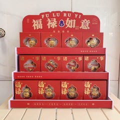 Fulu Ruyi 模造ゴールド車のキーホルダーペンダントペンダントロープチェーンペンダントインターネット有名人のカップルハイエンド男性と女性のクリエイティブギフト