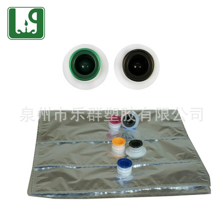 5L葡萄酒盒中袋|液体米酒盒中袋|啤酒白酒包装袋|镀铝红酒袋