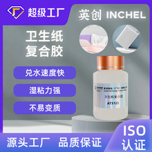 ʳƷ�ɽ��|�����ü��zճ���l�����ͺ��z����ճ�z��Ʒ��ˮ���z����