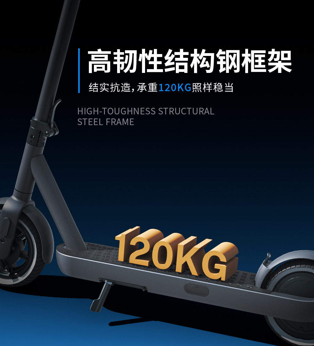 Cross-Border Wholesale Scooter Aluminum Alloy 2-Wheel Long Endurance Mobility Scooter Adult Folding Electric Scooter