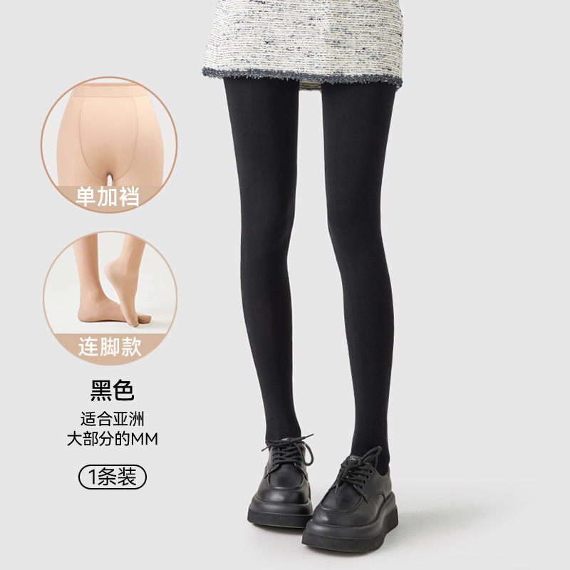宝娜斯光腿神器女裸感肉色春秋天鹅绒连裤袜加绒加厚保暖打底裤袜|undefined