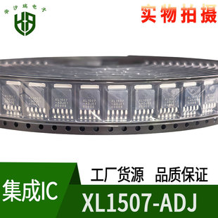 XL1507?ADJE1���{���� DC?DC�_�P������ 3A �Դ����оƬXL1507