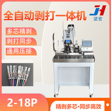 ȫ�Ԅ��o�׾�����C ��о��Ƥ���һ�w�C �Ӿ�������ͨ���O��