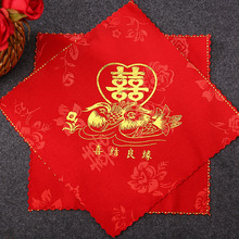 新人手帕烫金龙凤呈祥喜帕 红手帕 结婚新人用品新娘红色手绢