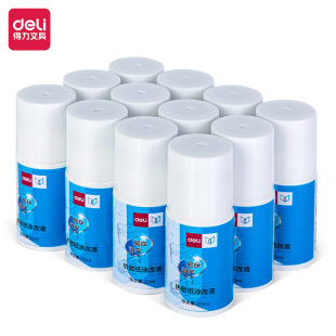 Deli 71930 Thermal Paper Correction Fluid Express Coding Pen Quick-drying Privacy Word Elimination Spirit Traceless Correction Fluid