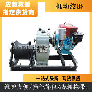 3T5T8T����λ�C�ӽgĥ����������|�����C�S����50KN��������C